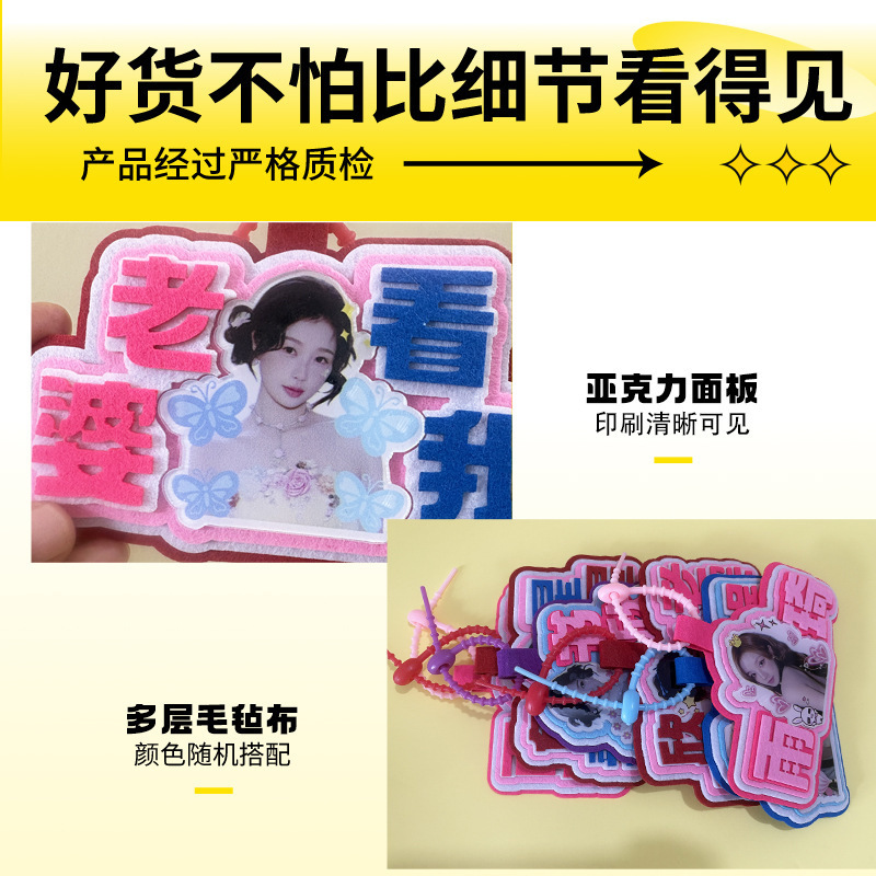 包包挂件明星挂件可爱书包挂件白/鹿/婧祎/雨/琦小可爱包包挂件饰|undefined