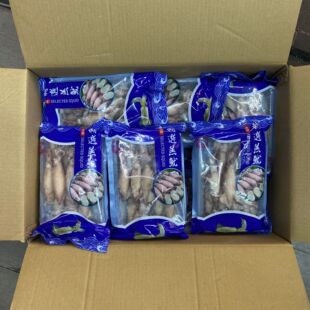 ����С�������r�ك��M�Ѹ����~�ў�С�����~���偟���250�˴�