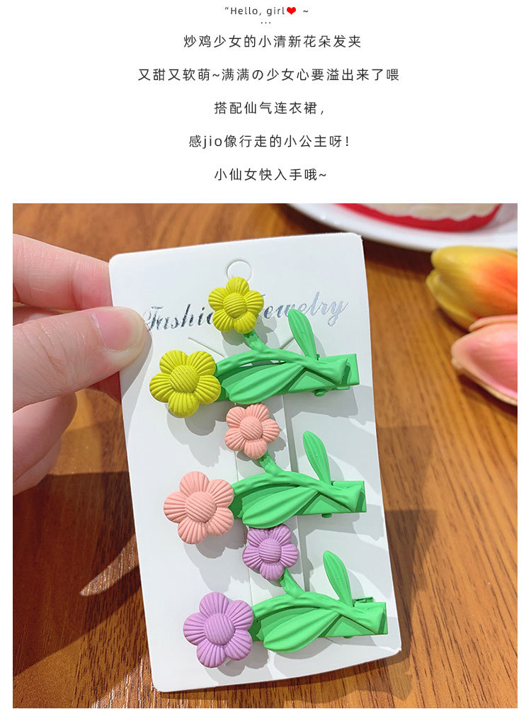 小清新花朵发夹_04.jpg