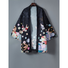 S 18364 3D Ukiyo-e Kimono 3D ��������ʽ���ۿ羳����ͨ��