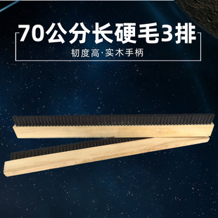 70�����Lľ��3��ëӲë��ɫ��ˮ��ˢ���⠝�T����ˢ ��������ʩ��