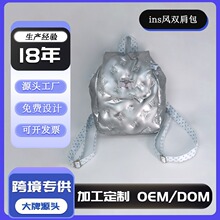工厂定制LOGO百搭手提包女式图案尼龙云彩书包可定做贴牌双肩包包
