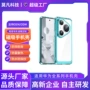 华为全包跨境pura70pro手机壳