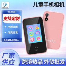 �羳�¿����ǃ�ͯ�����֙Cǰ���p�z���^��ͯ���C��ͨ�������C