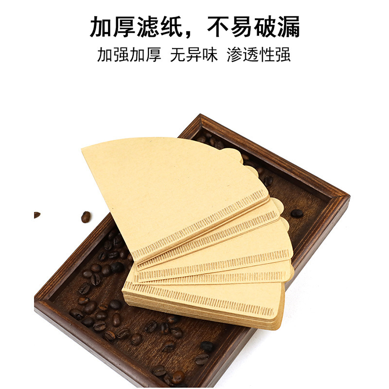 Tapered raw wood pulp V60 small ears hand coffee filter paper 1-2/1-4 person coffee filter paper Tapered raw wood pulp V60 small ears hand coffee filter paper 1-2/1-4 person coffee filter paper