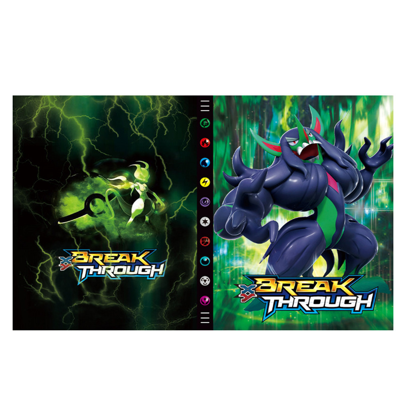 노란색 트롤 카드북 [432장 수납 가능]