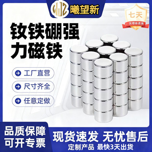 �S�F���������Fʯ�A��3&times;1mm������ߴ�����Y�ЈA�δ��FƬ����