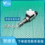贺德克库存wkm08130d-01m-c-n-24dg电磁阀