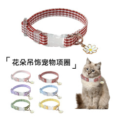 现货源头工厂猫狗脖圈花朵吊饰宠物项圈狗狗格子插口项圈项链批发