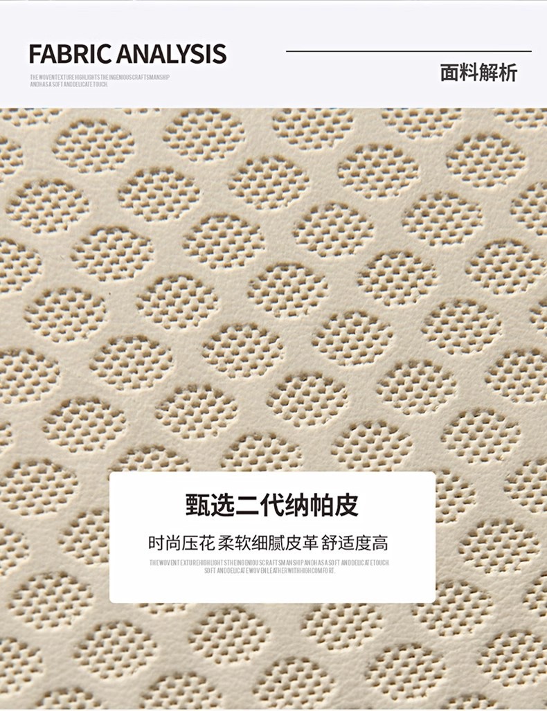 New Classy Car Armrest Box Booster Pad Protective Cover Multifunctional Practical Leather Storage Box Car Tissue Box