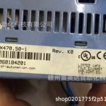 Модуль B&R 4B1250.00-490 оригинальная точечная физическая съемка, продажа по договоренности