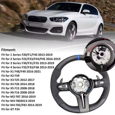 Steering wheel, Suitable for BMW F30 - semi-suede-with-blue-leather-straightened-carbon-fiber-black-fork-black-buttons-long-paddle-with-notches