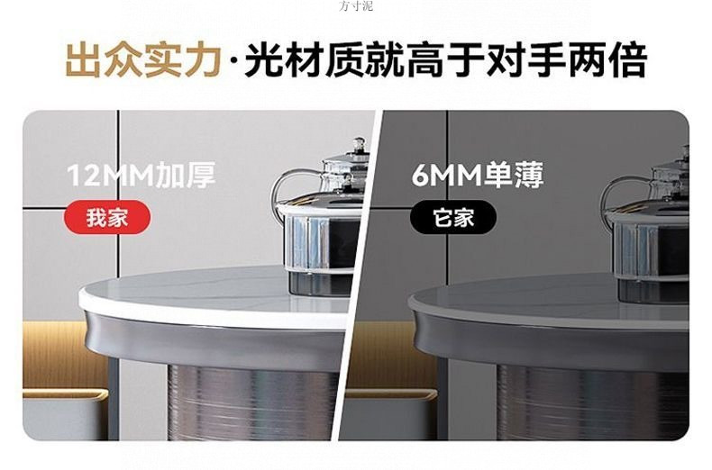 36c82e07-9e00-467b-a5da-6d7c9ec1137d.jpe