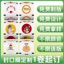 ̲Ĥlogo܃̲ꌣüĤڙCⱭĤĥɰ