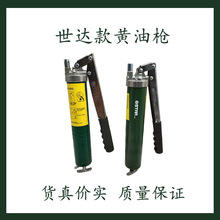 ���_���S�͘��ھ�C�քӆ��p���U����ţ�͘��߉������S�͙C400cc