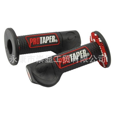 Motorcycle Handle Cover: Shock-Absorbing, Wear-Resistant Modified Rubber