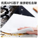 Zhiyu Kitchen Wipes 80 Pumping Increase Thickened Household Cookware Kitchen Wipes Disposable Strong Oil-removing Cleaning Wipes