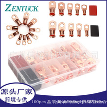 �羳؛Դ100pcs���bAWG�~���ӟ�s�ܽM�� ��Ҏ�~�����䉺�Ӿ�����