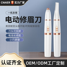 �羳�¿�늄���ü�����ö๦�ܶ���һ��ë��ȫ�Ԅ������ë�޼���