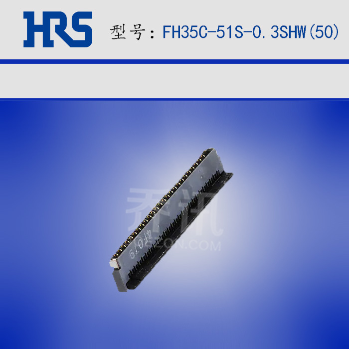FFC/FPC  FH35C-51S-0.3SHW(50)  HRS HIORSE Ӳ