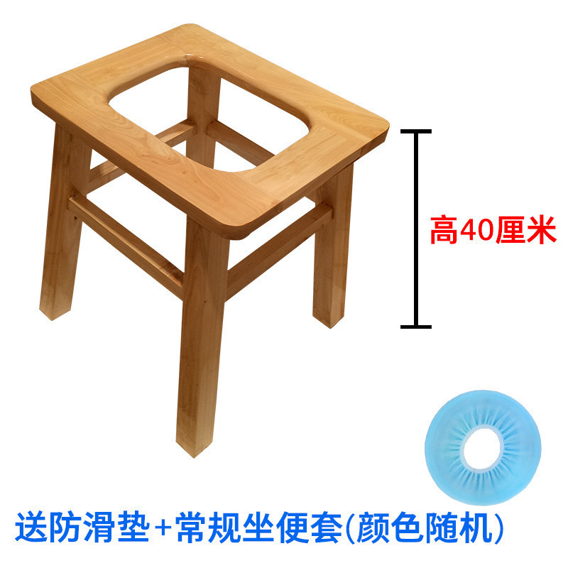 马桶坐便器家用老人孕妇移动厕所蹲坑改结实便携式座坐便凳坐便椅|undefined