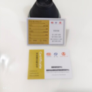 ���|С��Ƭ Ո��Ը��ּ��|�p��ӡˢ��ƬK��