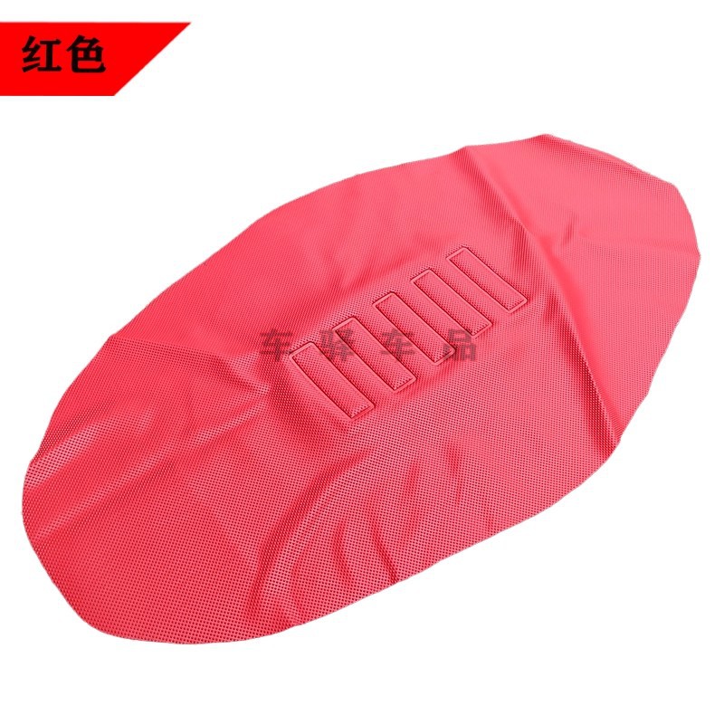 Off-Road Motorcycle Modified 3D Particle Anti-Slip Seat Cushion Leather Ktmcrf Bosuer Zuma Qisihengjian Huayang