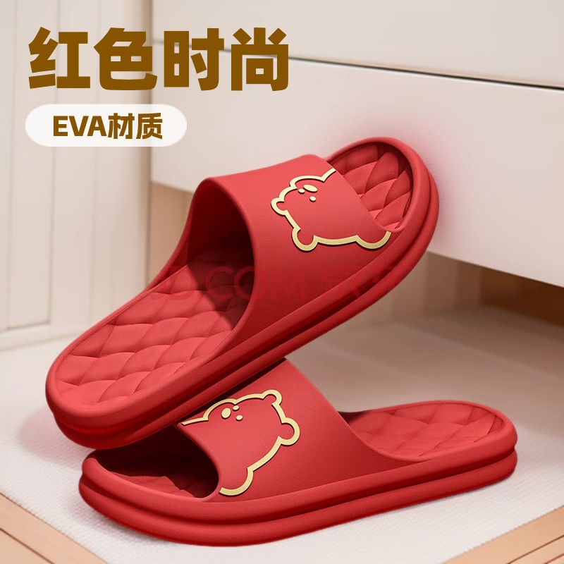 Four Seasons Eva Slippers for Women, Non-Slip and Wear-Resistant for Bathroom Use, Indoor Bathing Couple Slippers, Men's Outdoor Wear, Grape Particle Design