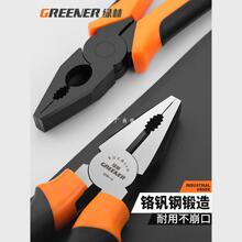 �G���ϻ��Q䓽z�Q�๦�ܼ����ϻ����ߴ�ȫ늹�����б�ڼ������Q��