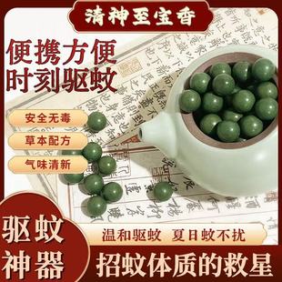 �ļ���x������Ȼ��ș������ɢ��ŷ��ֹ����ƺ�������ș�ִ�