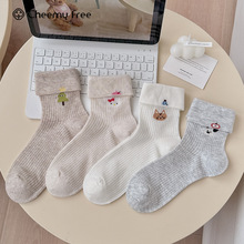 CHEEMY FREE26�괺���¿�Ȥζ����Ů����ɰ���ͨ�ɿ��޹ǶѶ���