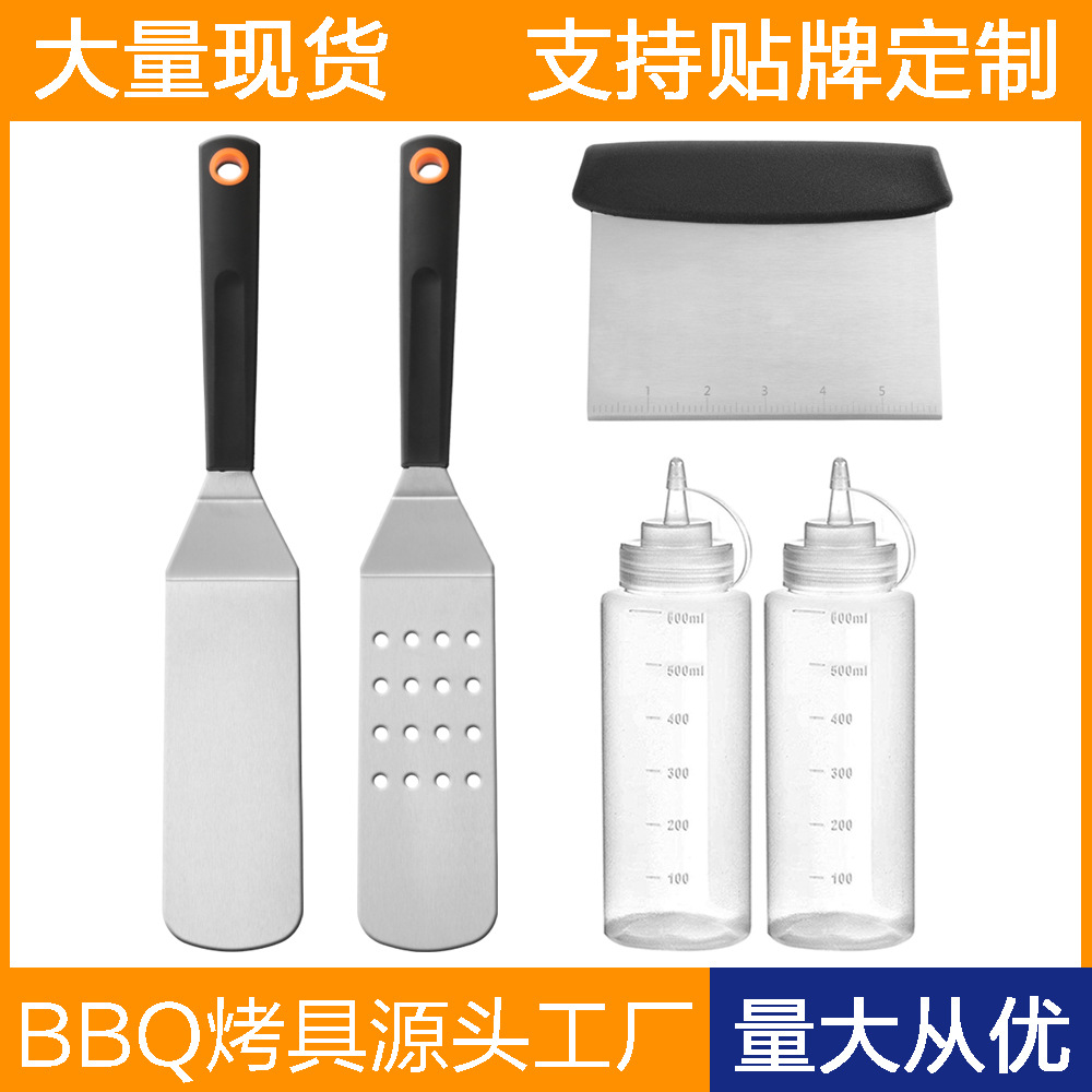 Amazon fábrica de acero inoxidable parrilla de acero inoxidable mango conjunto de parrilla de acampamiento al aire libre herramientas de parrilla