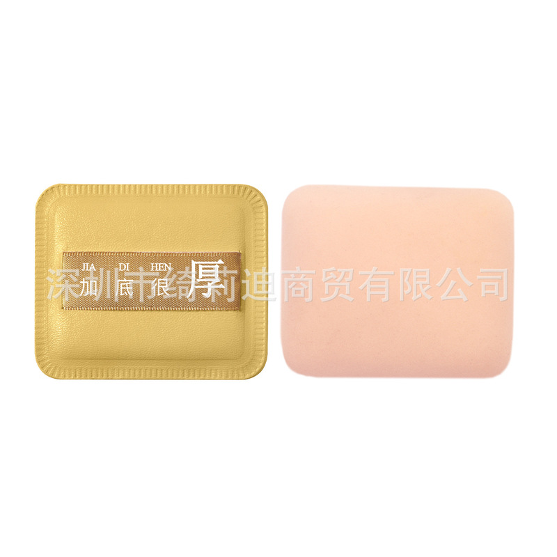 工場直送 100パウダーQ弾エアクッションパフ マシュマロスーパーソフトパウダーパフ パウダーフリー ウェット＆ドライエアクッションパフ|undefined
