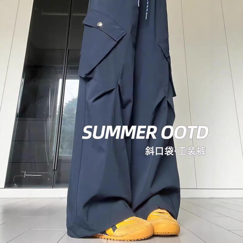 Navy Blue American-Style Parachute Cargo Pants for Women, Summer 2026 New High-Waisted Loose Fit Slimming Versatile Drapey Long Pants Navy Blue American-Style Parachute Cargo Pants for Women, Summer 2026 New High-Waisted Loose Fit Slimming Versatile Drapey Long Pants