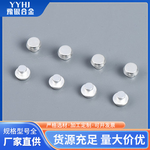 �S�ҹ������w�y�c  ��y�c �߶��_�P���y�c �ͺ��y�|�c��D����