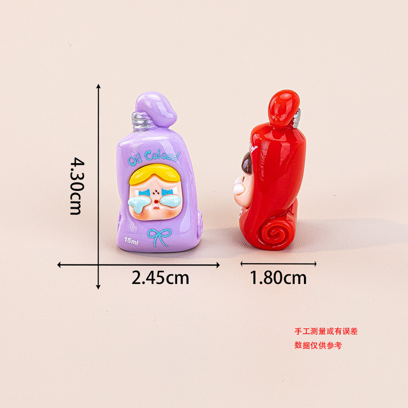 颜料哭哭 diy饰品创意手工树脂配件钥匙扣挂件萌粒对对碰盲袋批发|undefined