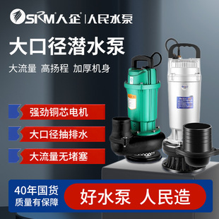 �Ϻ�����ˮ��220VС����ˮ���r�Ý��ظߓP�̴�������ˮ��ˮ늱�