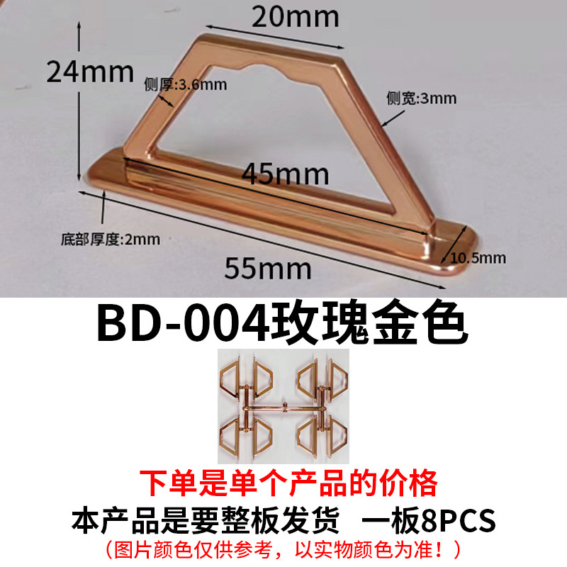 Gancho chapado en oro fábrica al por mayor caja de embalaje de plástico gancho de hebilla triangular agujero de avión caja de color gancho de plástico transparente