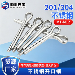 304/201���P��_���N���԰l�A�N���N���S�N�MM1M1.5M2M3M4M5-M10