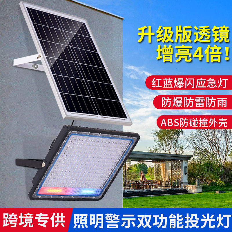 Travel bulb solar-powered