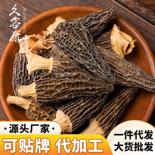 ��؛��Ǿ�50g/���خaһ�����l�ɾ��������؛ɢ؛���l������Ǿ�