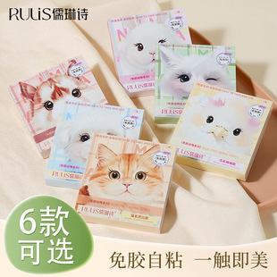 ����Ԋ���z�ٽ�ë�Bϵ���R���ۿ�ֶ�ʽ�δ���Ȼ���ָ������۽�ë