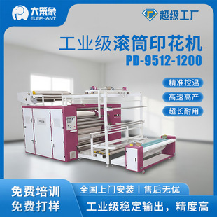 ����羳�ṩ�͜؝LͲ���Dӡ�C���a�C���C�L��ӡ���C���S��ֱ�N