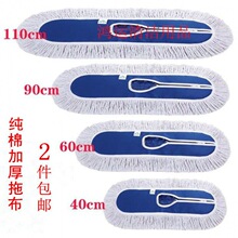 ƽ���ϰ���Q���Ӻ��޾��m�Ʋ��^���ּ���ľ�ذ�40 60 80 90cm��