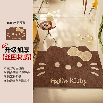 Avtomobil döşəmə paspasları: home entrance mat, silk loop mat - a-happy-hello-kitty-default-is-square-shape-4060cmsilk-loop