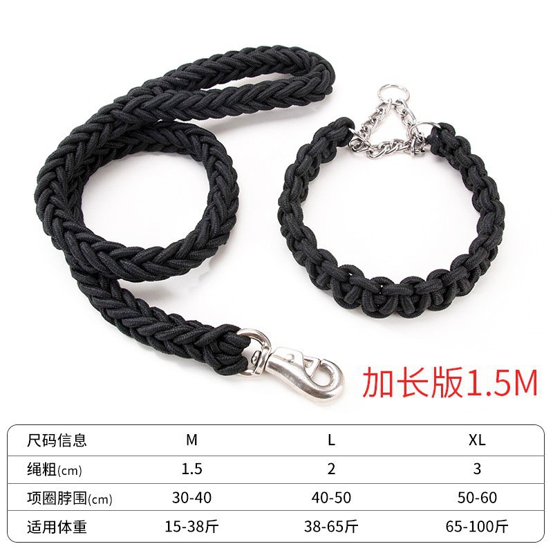검정색 롱 버전 1.5m