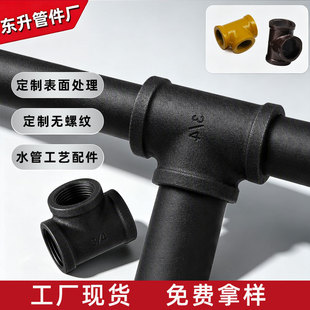 ��䓽z�����4�ֺ�Ʒ��ͨ6��ˮ������ܹ�ˇƷ���^loft�z���F��ͨ
