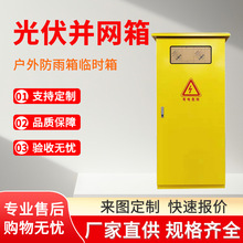 �������Bʩ����׼�R�r�����һ�������������������m�͉���늙�