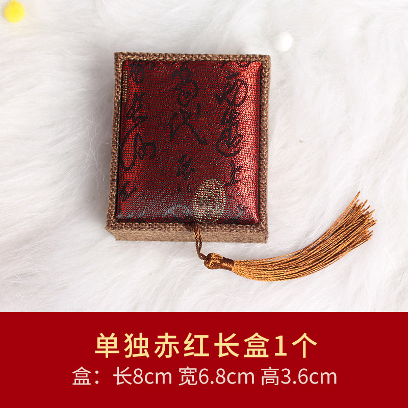 Single large red square box