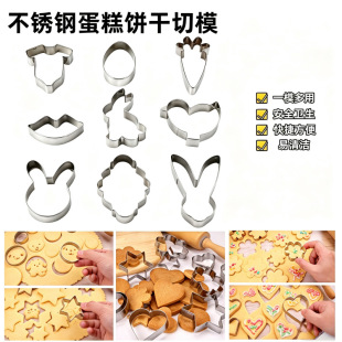 ����ײ��P���ģ��ͨ���������ģ�ߺ決 DIY���乤�߹��S���l